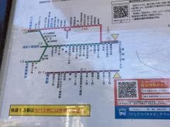 「護国神社・放送Ｃ」バス停留所