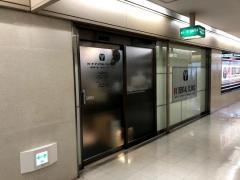 Ｈ・Ｙデンタルクリニック大阪駅前第二ビル診療所