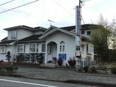 白岩歯科医院