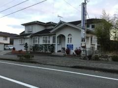 白岩歯科医院