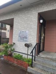 なんば歯科医院
