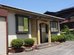 第２米田歯科医院