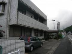 貞岡歯科医院