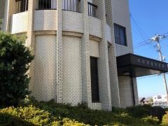 木村博歯科医院