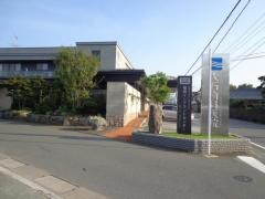 大石歯科医院矯正歯科クリニック