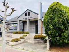 藤江歯科医院