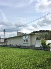 山下歯科医院