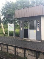 愛別駅