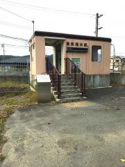 陸前稲井駅