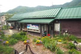 信濃川上駅
