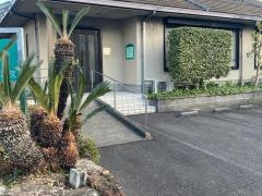 山之内歯科医院