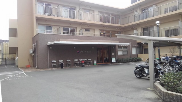 サービス付き高齢者向け住宅 フルール東山 施設外観