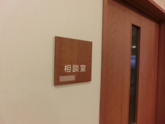サービス付き高齢者向け住宅 フルール東山 雰囲気