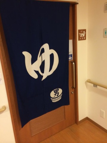 サービス付き高齢者向け住宅 フルール東山 内観（中の様子）