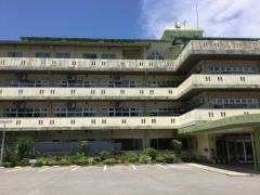 和光園