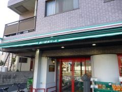 まいばすけっと　中葛西8丁目店