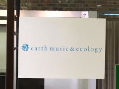 ｅａｒｔｈ　ｍｕｓｉｃ&ｅｃｏｌｏｇｙ　　グランデュオ蒲田東館
