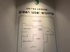 YOUTH UNITED ARROWS green label relaxing 湘南店