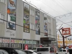 良家　奈良店