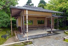 由志園