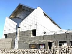 高知県立歴史民俗資料館