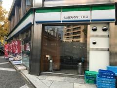 ファミリーマート　名古屋丸の内一丁目店