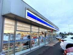 ローソン　大府横根店