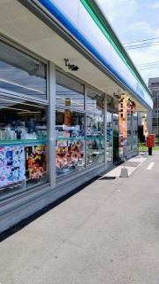 ファミリーマート　厚木インター店