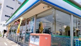 ファミリーマート　厚木インター店
