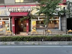 カフェ・ベローチェ　川口店