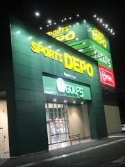 スポーツデポ　一関中里店
