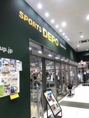 スポーツデポ　一関中里店