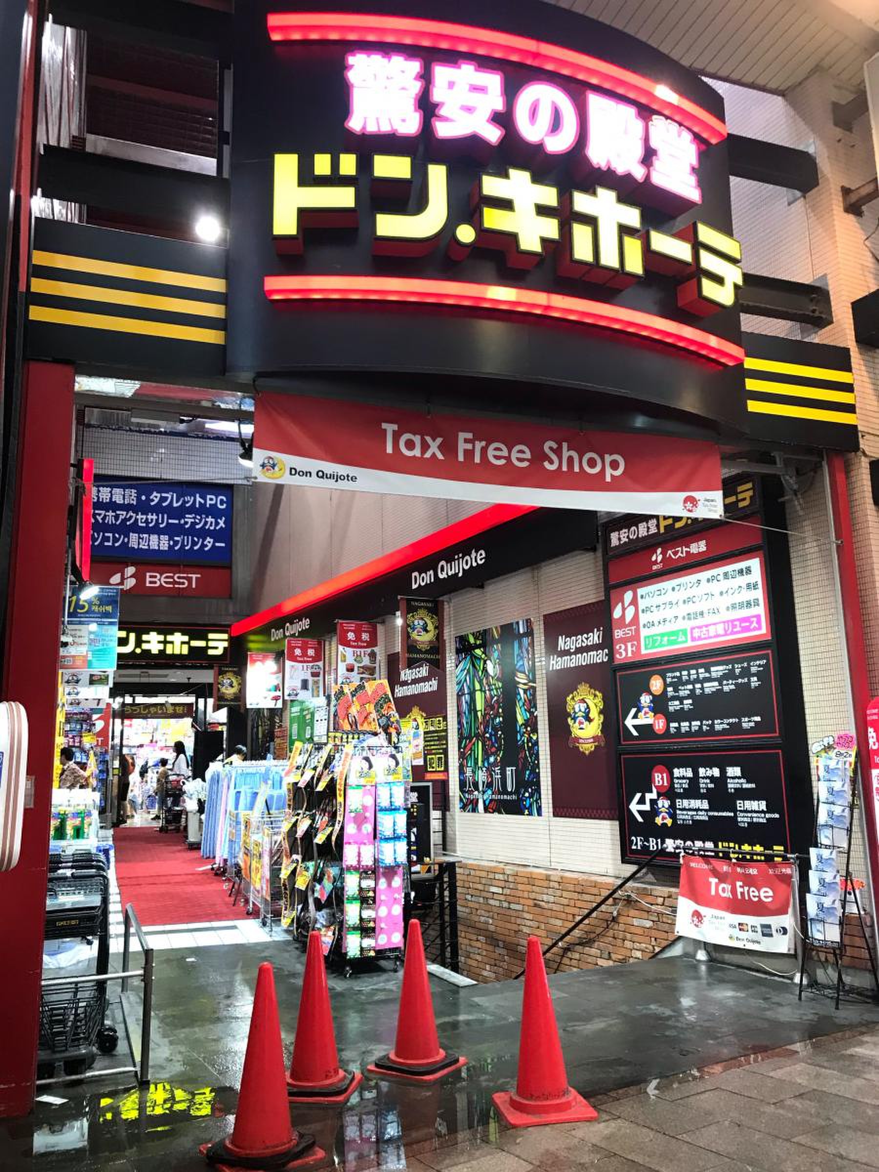 公の場での発言・インタビュー報道記録