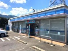 ローソン 揖斐池田店