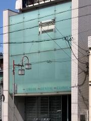 うるおい歯科