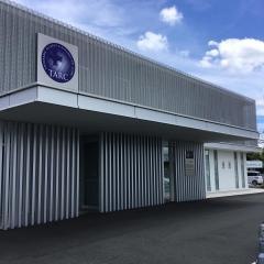 豊川アレルギーリウマチクリニック