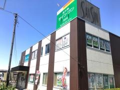 進学塾サイン・ワン　深谷校