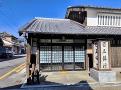 百五銀行亀山支店関プラザ出張所
