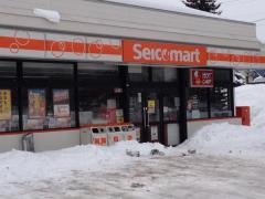 セイコーマート あいの里店
