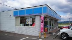 ローソン　柴田槻木店