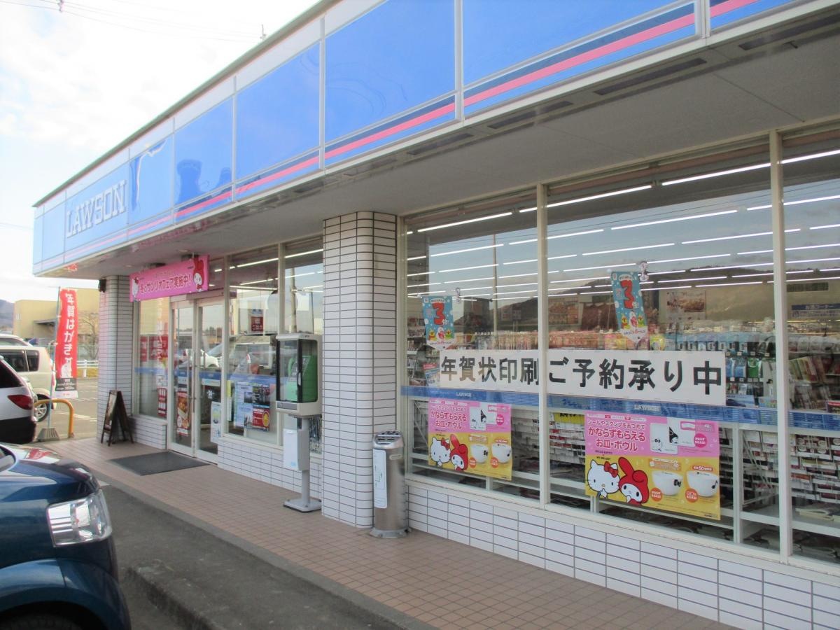 ローソン柴田槻木店
