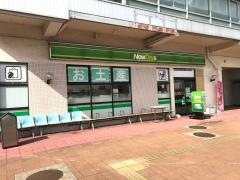 ニューデイズ　大館店