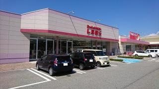 ファッションセンターしまむら　南陽店