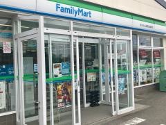ファミリーマート　岳温泉店