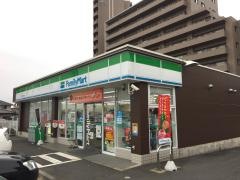 ファミリーマート　水戸金町二丁目店