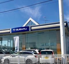 茨城スバル自動車下館店