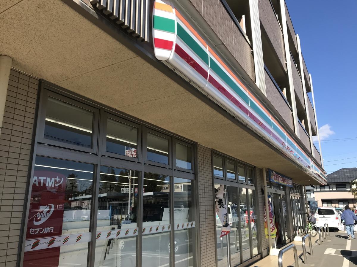 マンションの一階