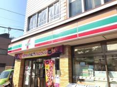 セブンイレブン　船橋二和向台駅前店