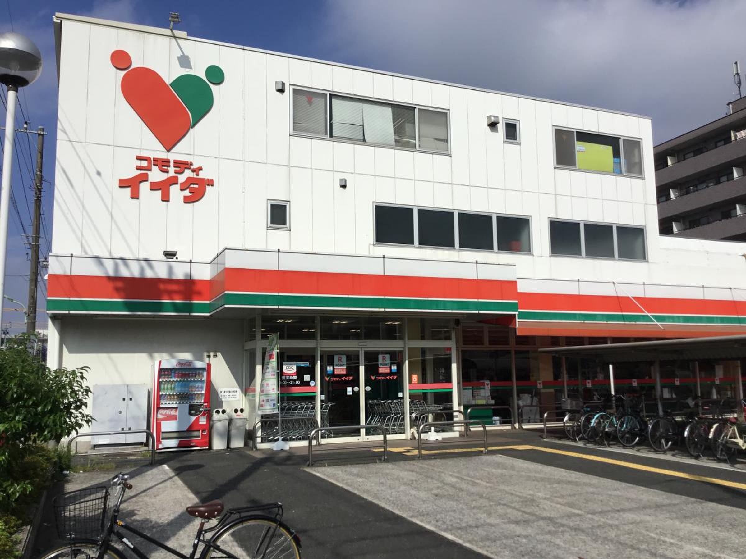 当時のメディア報道・掲載写真