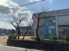 西部保育園